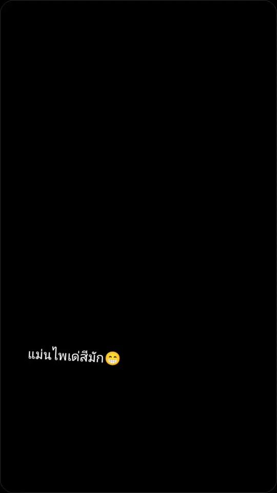 TikTok video thumbnail by user7381288499j