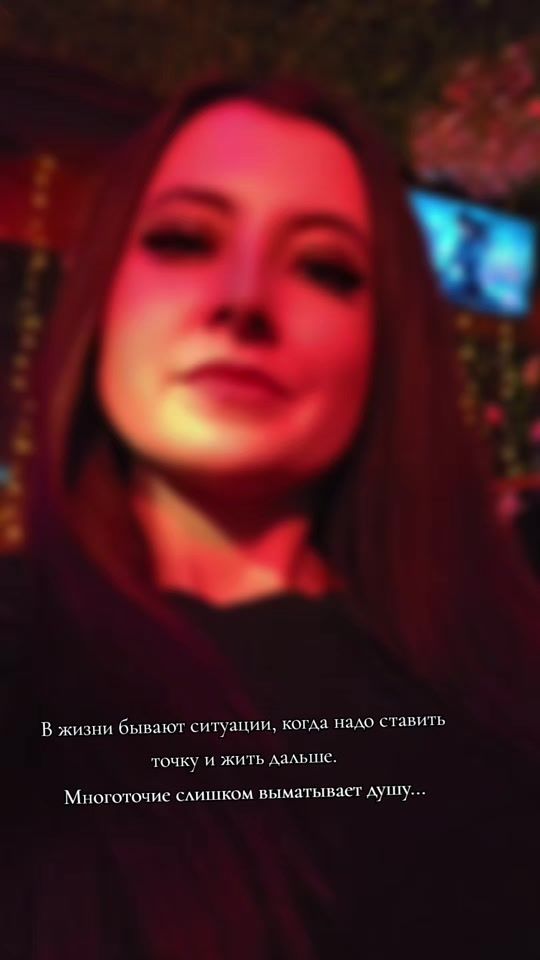 TikTok video thumbnail by masha_voina