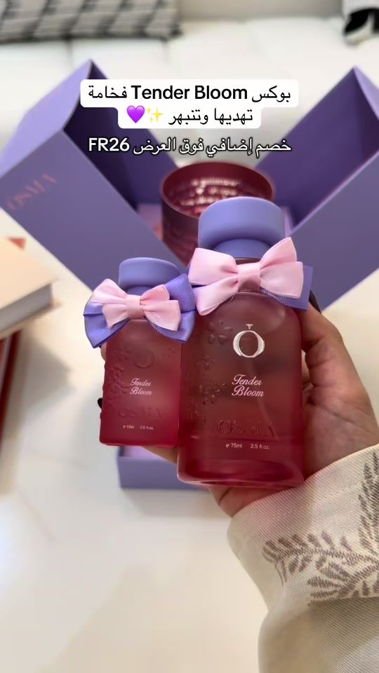 TikTok video thumbnail by layyan813
