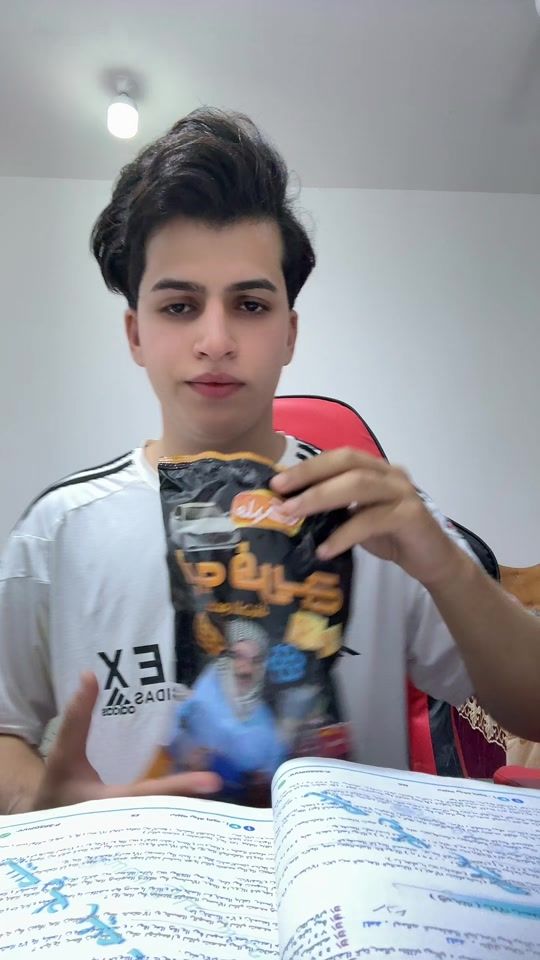 TikTok video thumbnail by _8iooo