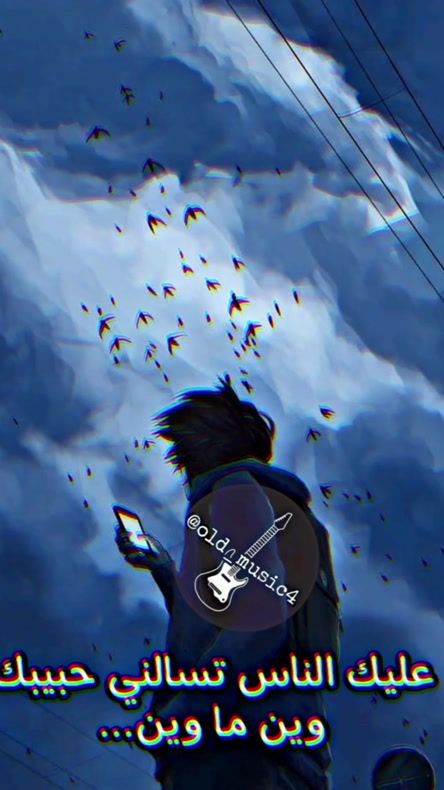 TikTok video thumbnail by old__music4