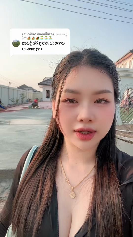 TikTok video thumbnail by nock4289