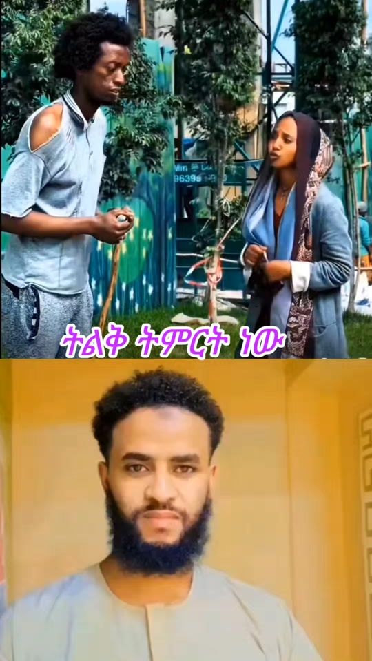 TikTok video thumbnail by jafer_1333