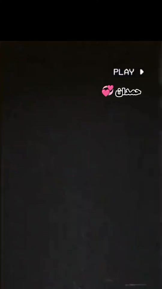 TikTok video thumbnail by gasm___313