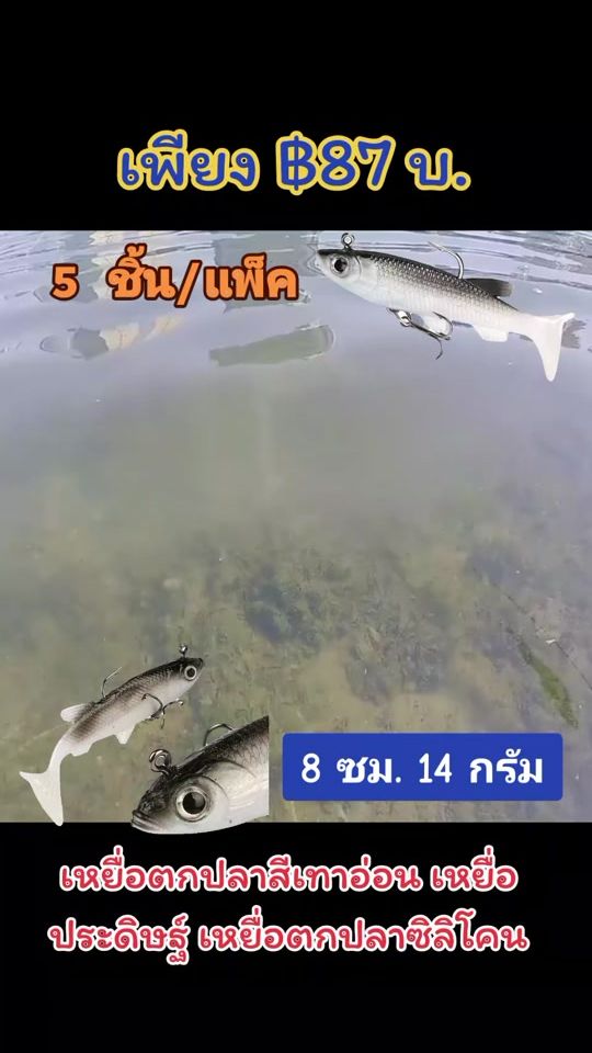 TikTok video thumbnail by madammod_87