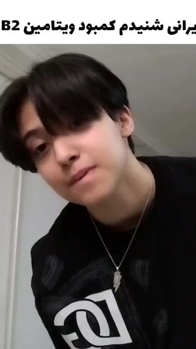 TikTok video thumbnail by chany_bang