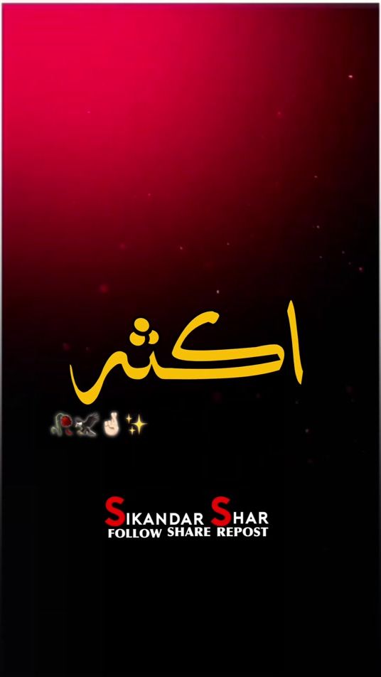 TikTok video thumbnail by sikandar_writes_09