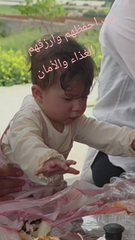 TikTok video thumbnail by mohamadsamara15