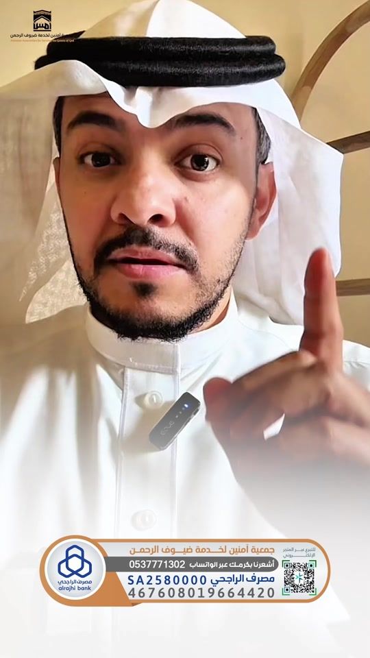 TikTok video thumbnail by ibradob