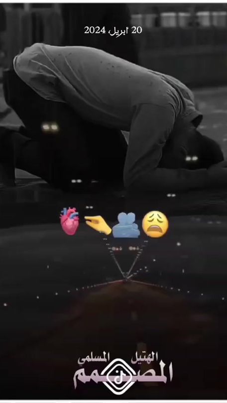 TikTok video thumbnail by hyteel201