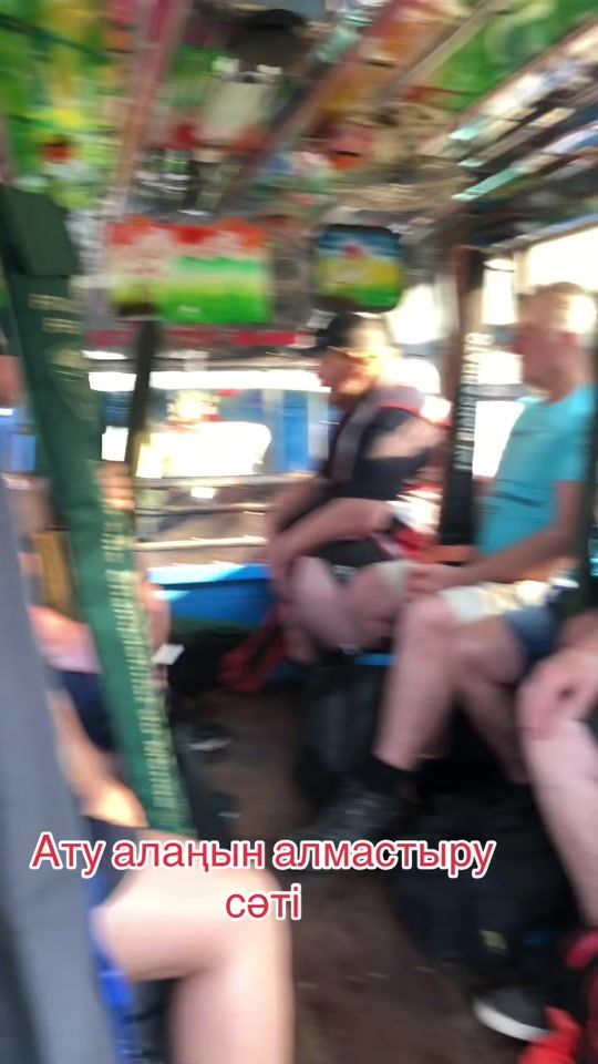 TikTok video thumbnail by azamat.gs