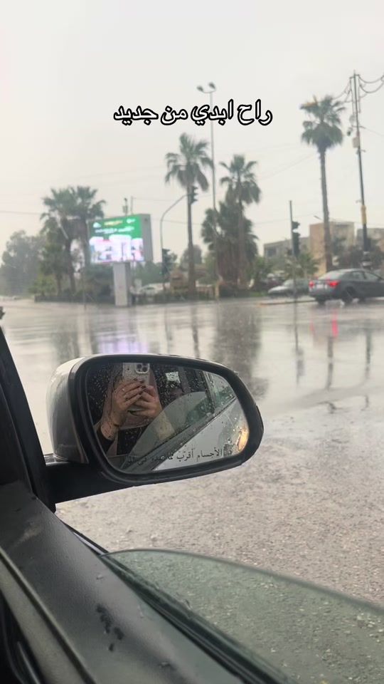 TikTok video thumbnail by _r.5a1