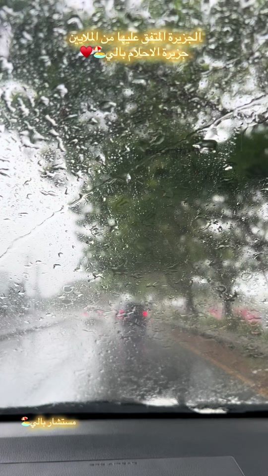 TikTok video thumbnail by indo_pic13