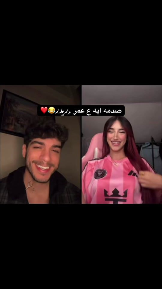 TikTok video thumbnail by so.k.ar.1