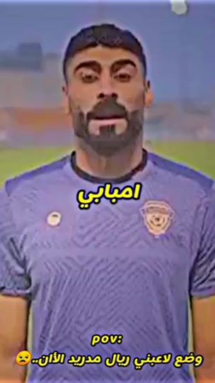 TikTok video thumbnail by ra_mo_s_1