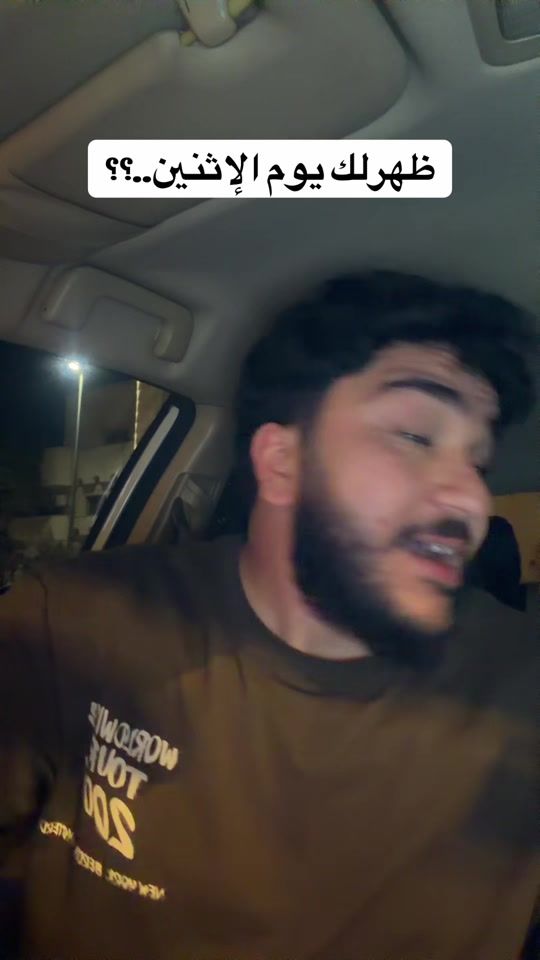 TikTok video thumbnail by u1sxv