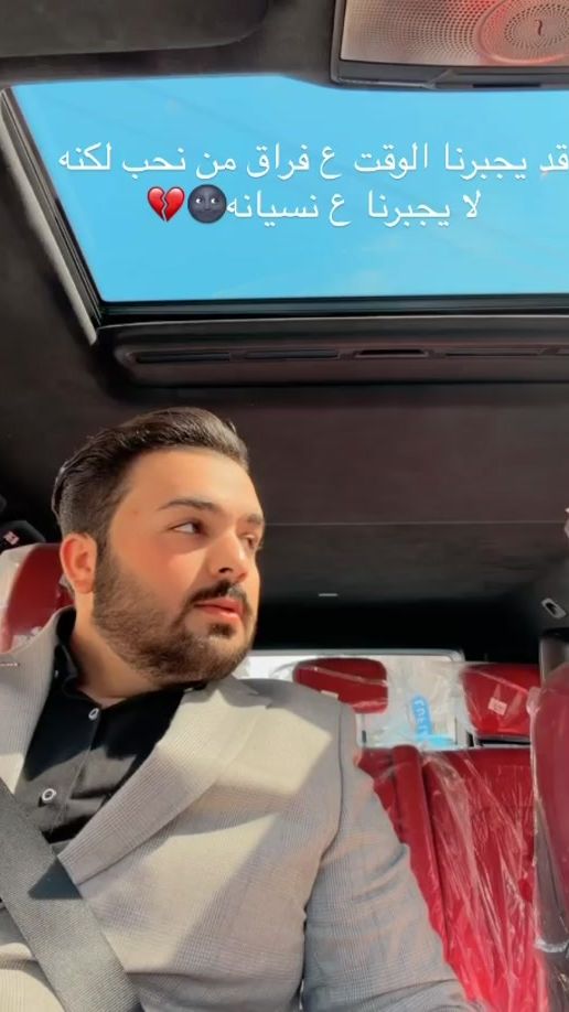 TikTok video thumbnail by q1cl
