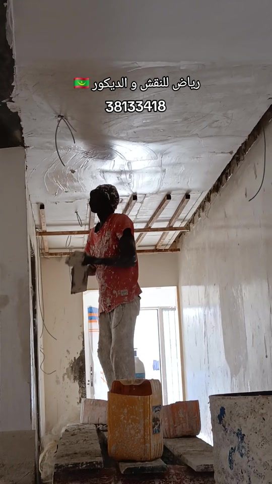 TikTok video thumbnail by enterprisededecoration