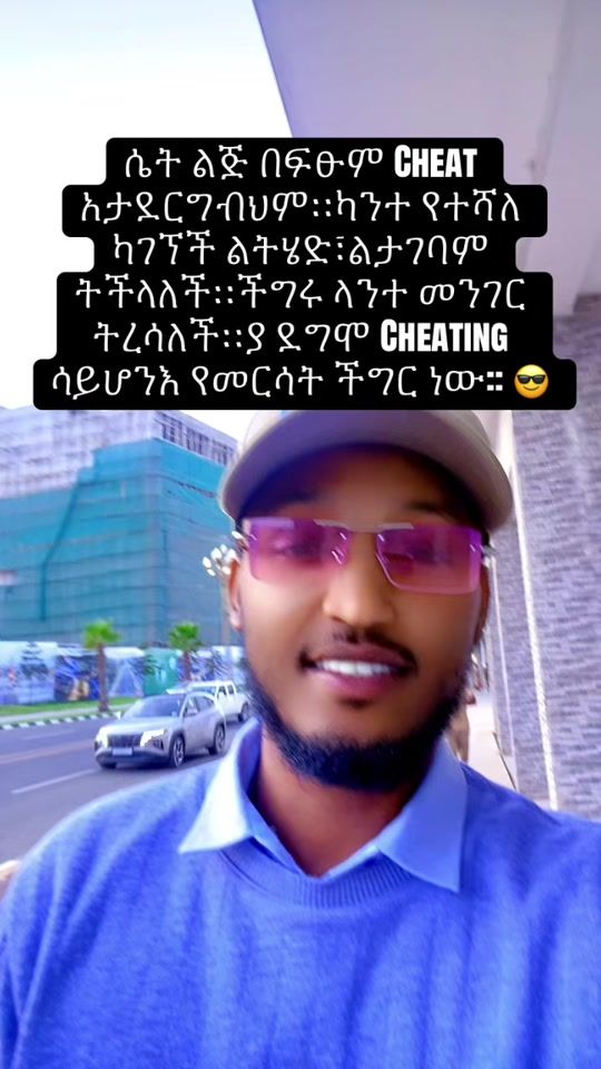 TikTok video thumbnail by dankingo3