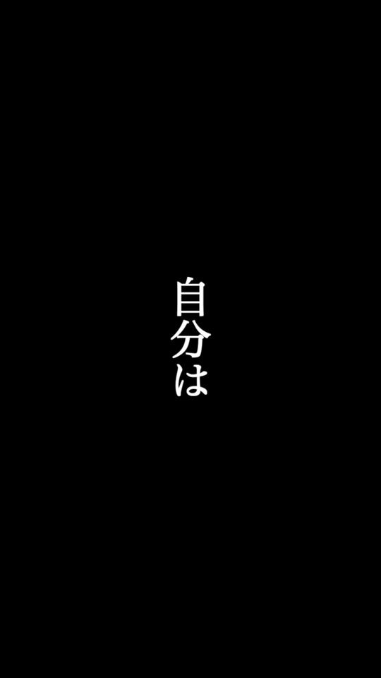 TikTok video thumbnail by daisukekatsumata