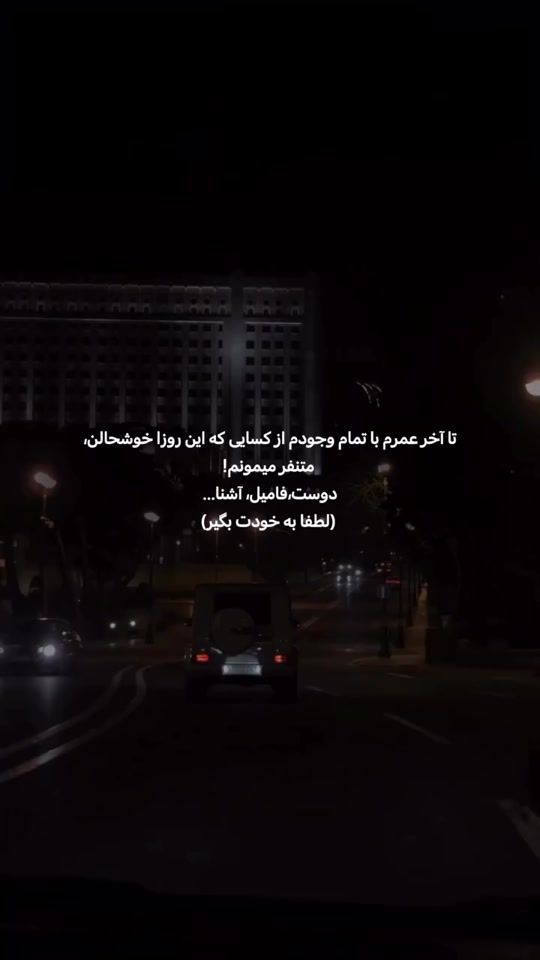 TikTok video thumbnail by sheyda168