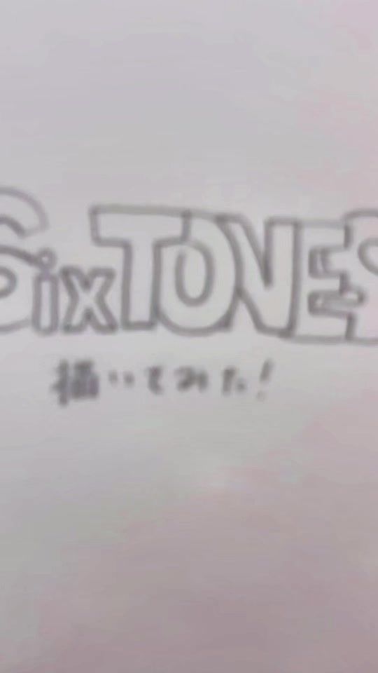 TikTok video thumbnail by ur.sidu04327