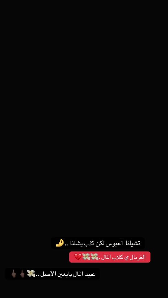 TikTok video thumbnail by a_h_5606