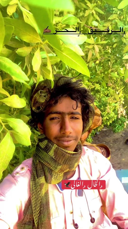 TikTok video thumbnail by moosa.alatwee