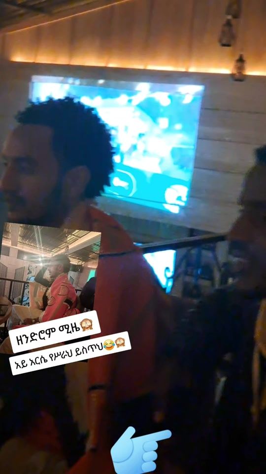 TikTok video thumbnail by desalegn.1923