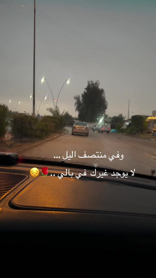 TikTok video thumbnail by zz.sak