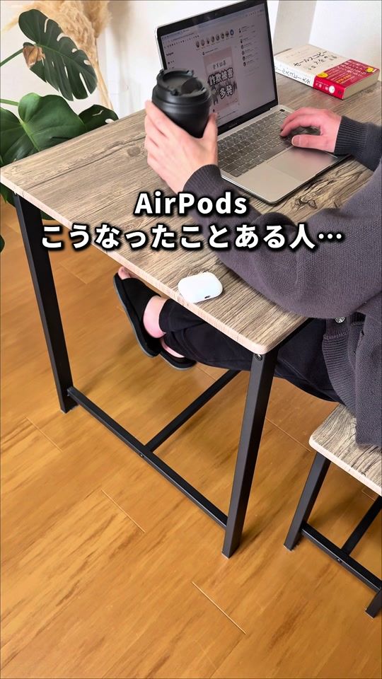 TikTok video thumbnail by kenta.iphone