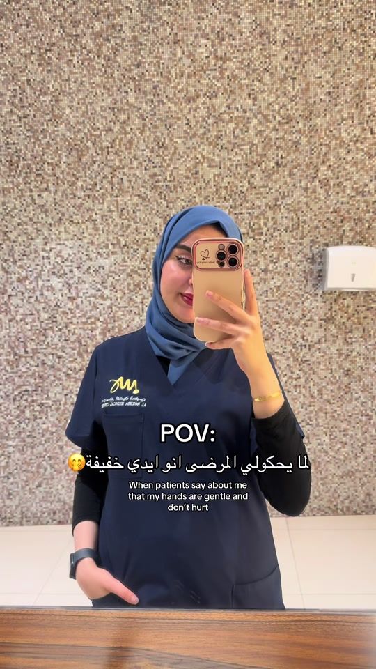 TikTok video thumbnail by ahlem_zbr19