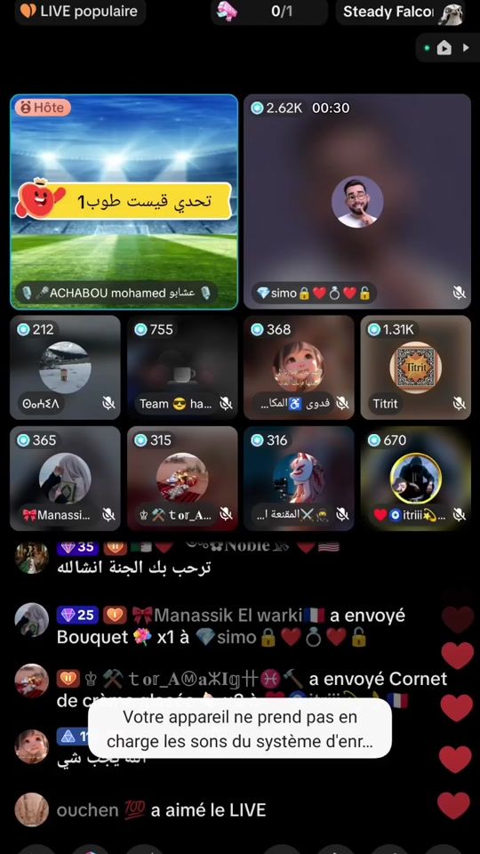TikTok video thumbnail by achaboumohammed