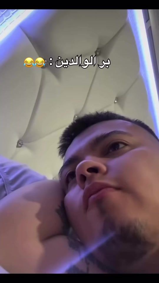 TikTok video thumbnail by n0or.b