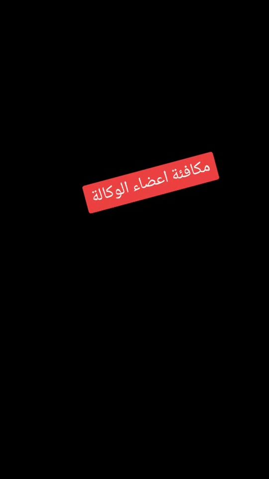 TikTok video thumbnail by adzvfdk