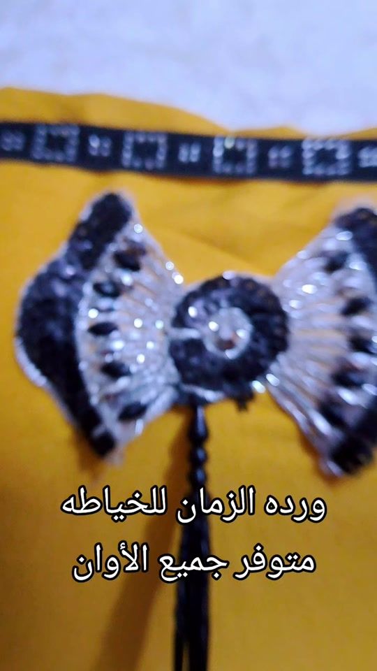 TikTok video thumbnail by 114477ccmmm