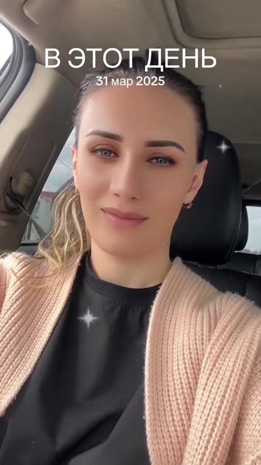 TikTok video thumbnail by fiofio__1