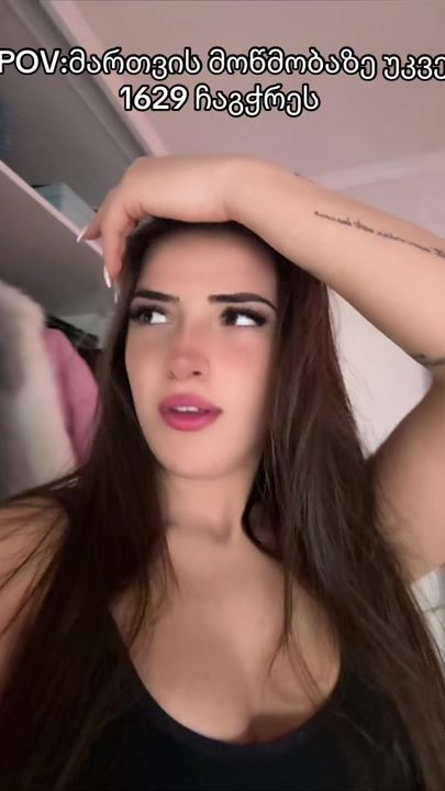 TikTok video thumbnail by natia_zumbadze