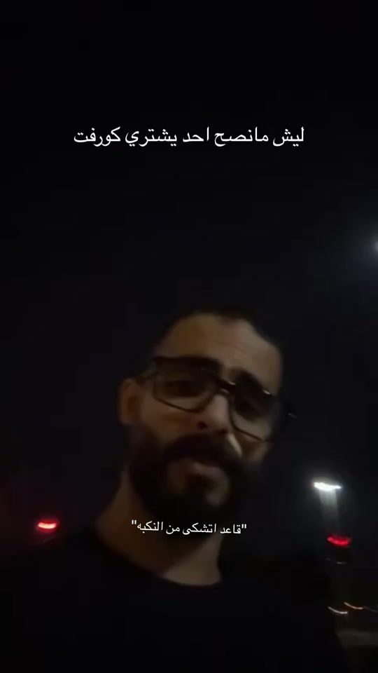 TikTok video thumbnail by nasser.builds