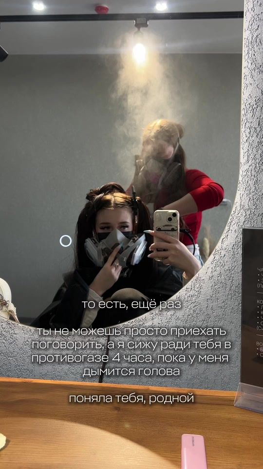 TikTok video thumbnail by romanastasi