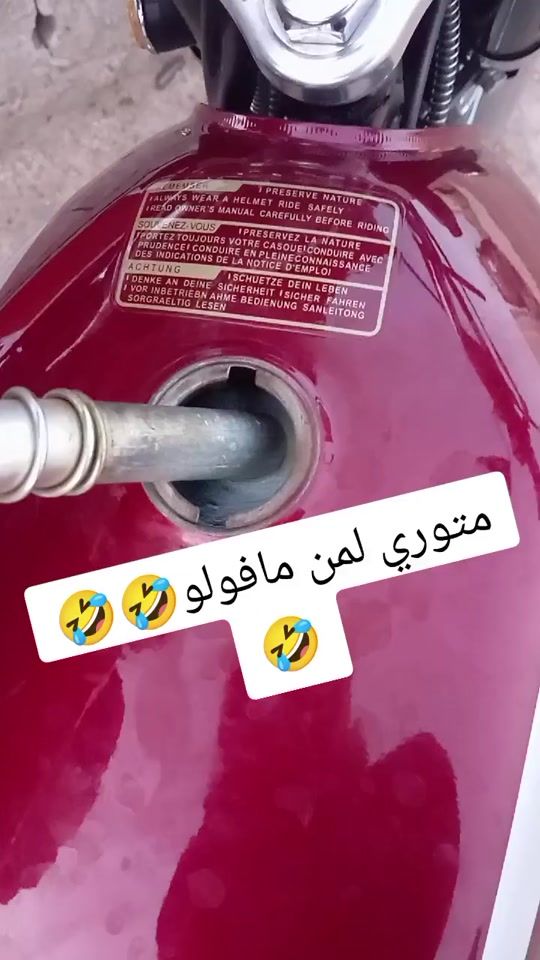 TikTok video thumbnail by 911alea91