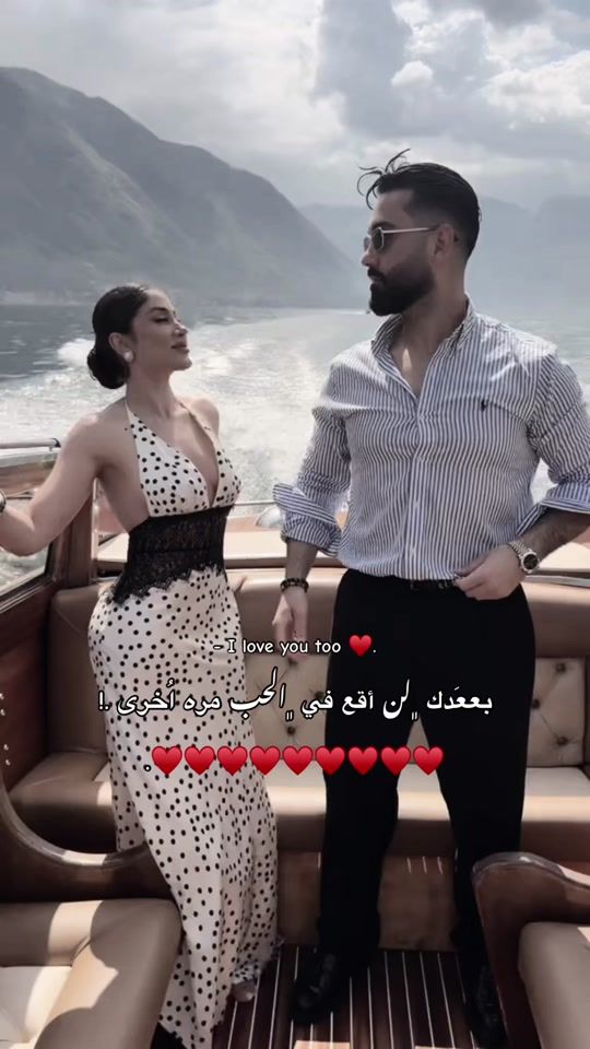 TikTok video thumbnail by au_j8j