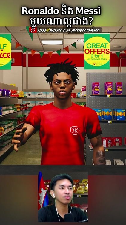 TikTok video thumbnail by selenagaming619