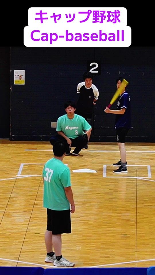 TikTok video thumbnail by japan_capbaseball