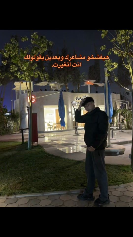 TikTok video thumbnail by hamoo_ehab66
