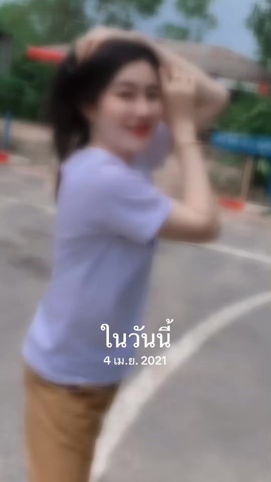 TikTok video thumbnail by useri853fafwp03