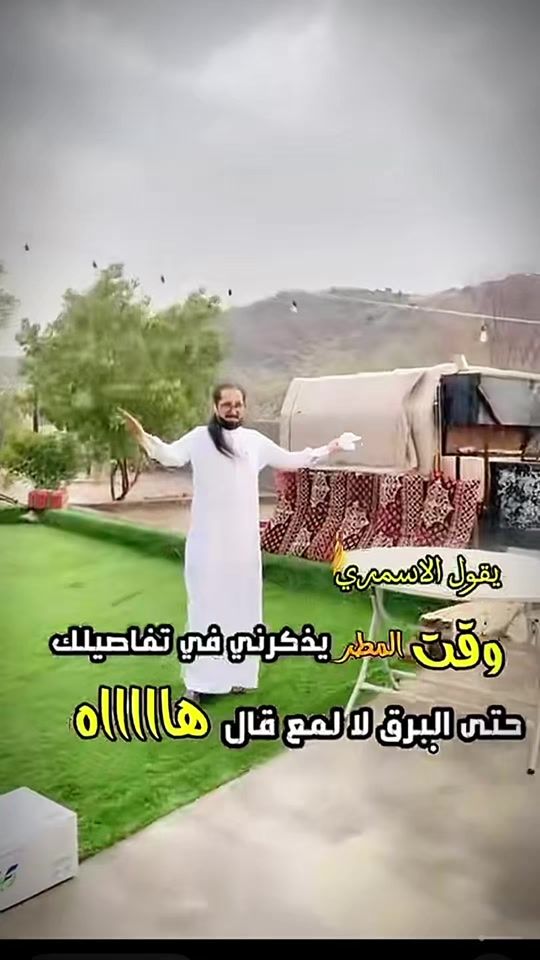 TikTok video thumbnail by ab2m_z