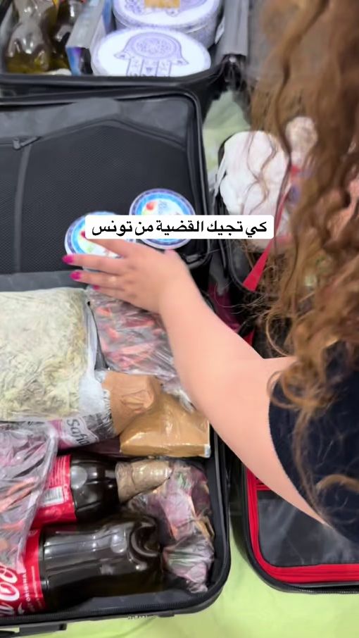 TikTok video thumbnail by rahma_khamassi