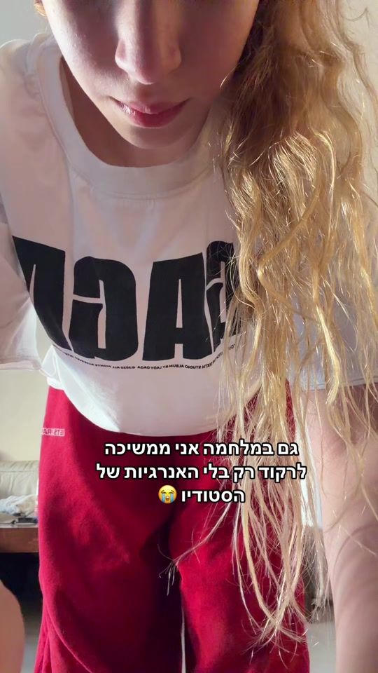 TikTok video thumbnail by mayaa20045