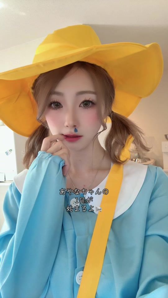 TikTok video thumbnail by akanamaco
